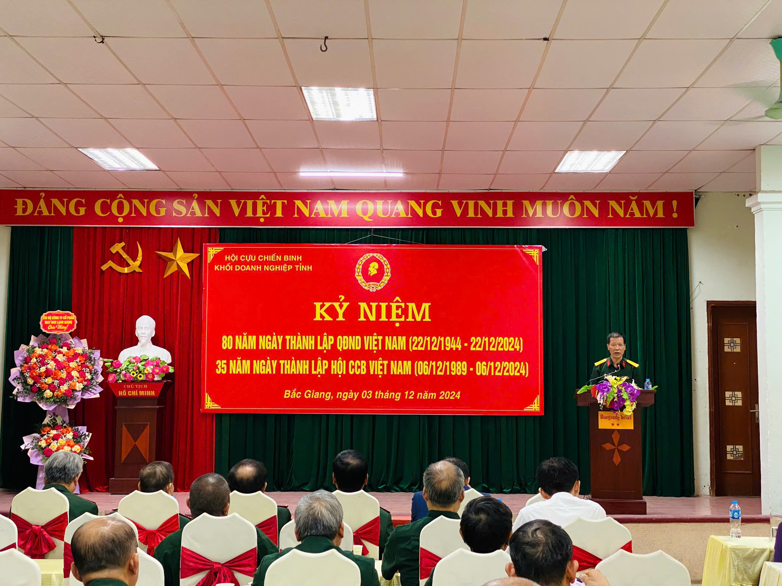 Hội Cựu chiến binh Khối Doanh nghiệp tỉnh Kỷ niệm 80 năm Ngày thành lập QĐND Việt Nam, 35 năm...