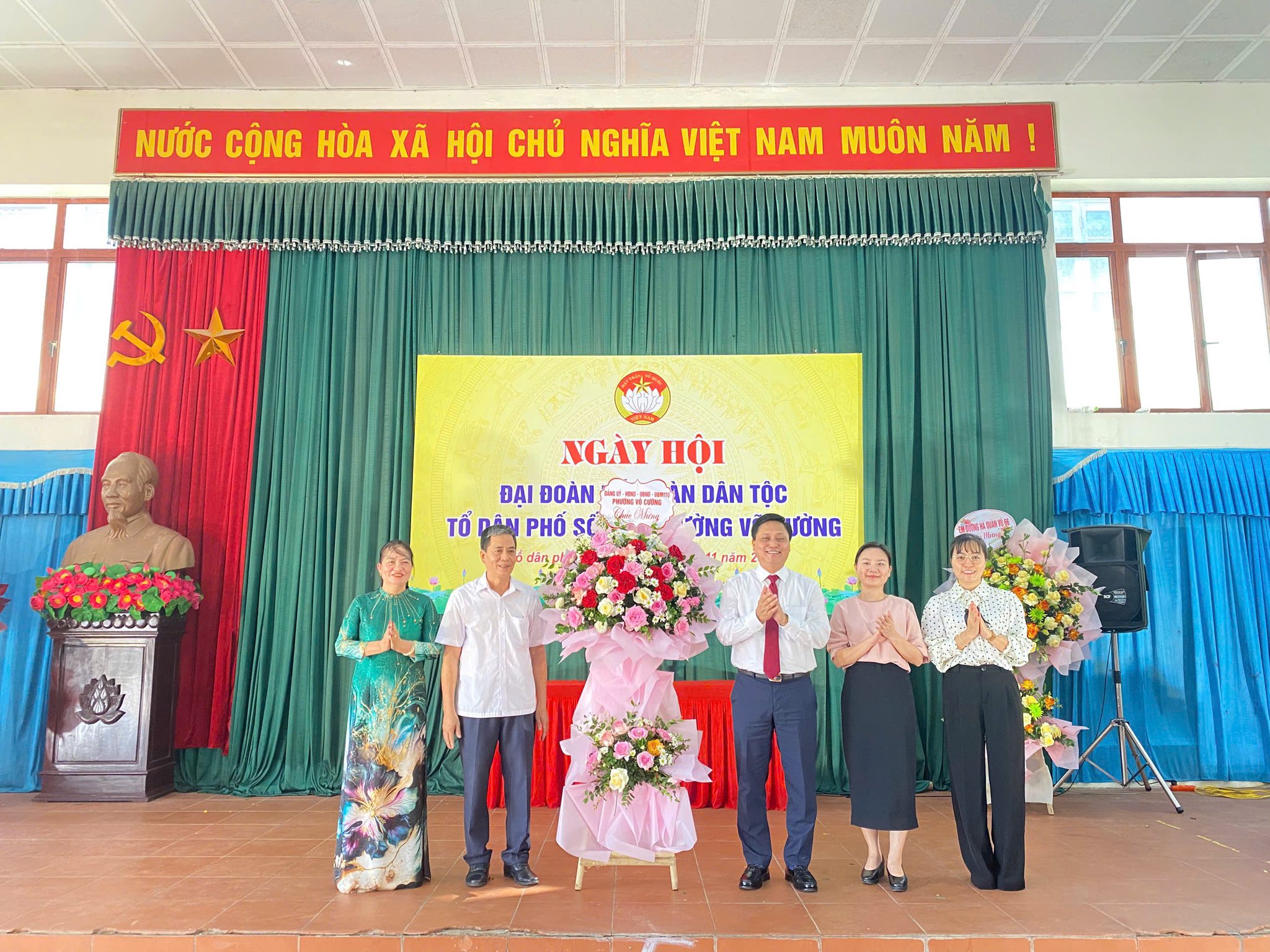 Tổ dân phố 10 Phường Võ Cường tổ chức thành công ngày hội đại đoàn kết toàn dân tộc